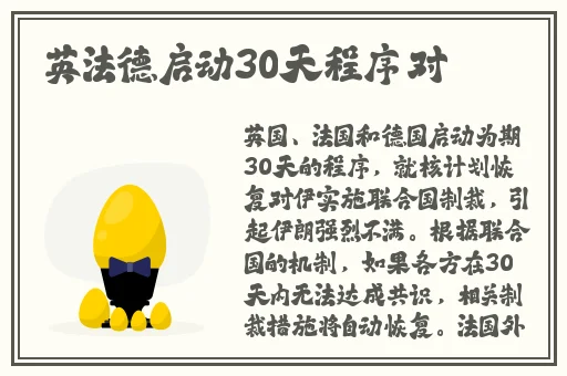 试看120秒国产很黄很爽