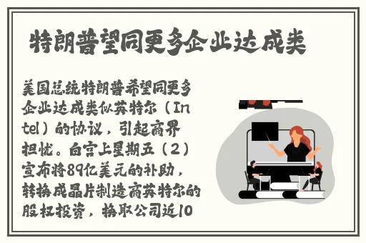 翰林府视频7分钟